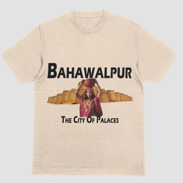 Bahawalpur - The City of Palaces | Pakistan T-Shirt | Desi Swag | Cultural Heritage | Heritage Tee