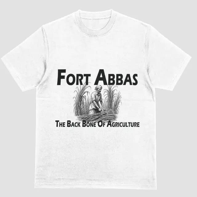 Fort Abbas - The Backbone of Agriculture | Pakistan T-Shirt | Desi Swag | Heritage Tee | Agriculture Pride