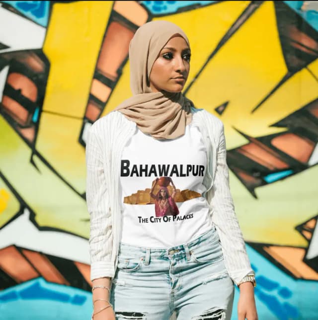Bahawalpur - The City of Palaces | Pakistan T-Shirt | Desi Swag | Cultural Heritage | Heritage Tee