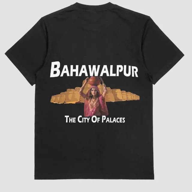 Bahawalpur - The City of Palaces | Pakistan T-Shirt | Desi Swag | Cultural Heritage | Heritage Tee
