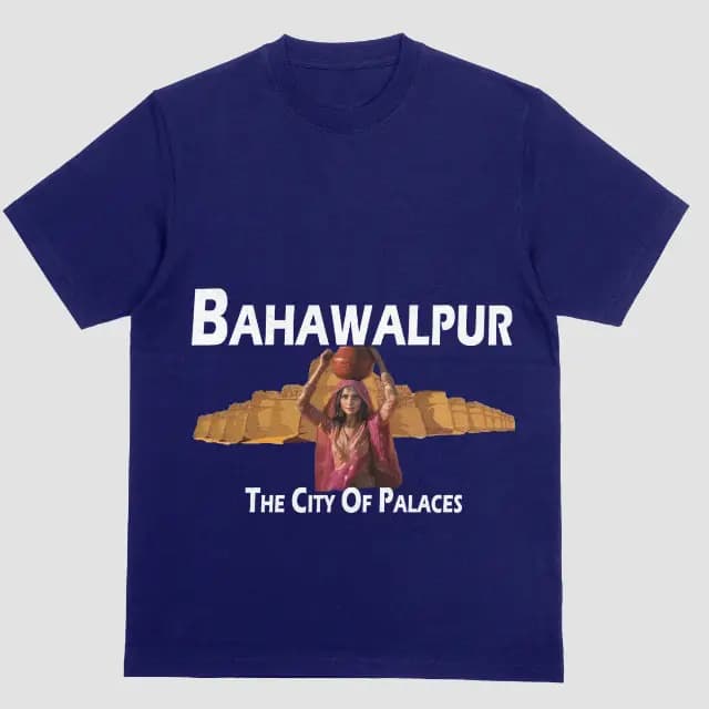 Bahawalpur - The City of Palaces | Pakistan T-Shirt | Desi Swag | Cultural Heritage | Heritage Tee